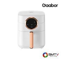 ราคา สนใจสินค้า GA-E45A02 ( GAABOR หม้อทอดไร้น้ำมัน 4.5 ลิตร รุ่น GA-E45A02 ) (8479142)