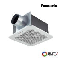 ราคา สนใจสินค้า เก่าFV-24CUT5) ( PANASONIC พัดลมระบายอากาศ รุ่น FV-24CU9 (รุ่นเก่า FV-24CUT5) ) (8500868)