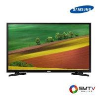 ราคา สนใจสินค้า UA32N4003AK ( SAMSUNG LED DIGITAL TV 32 นิ้ว รุ่น UA32N4003AK ) (8507758)