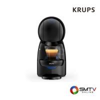 ราคา สนใจสินค้า KP1A0866สีดำ ( KRUPS เครื่องชงกาแฟชนิดแคปซูล 1600 วัตต์ รุ่น KP1A0866 สีดำ ) (8567900)