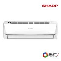 ราคา สนใจสินค้า AH-X18BB ( SHARP แอร์ติดผนัง 18000 BTU รุ่น AH-X18BB ) (8598074)