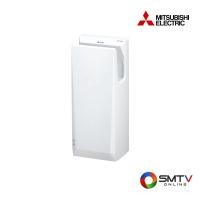 ราคา สนใจสินค้า JT-SB216KSN2-W-NE ( MITSUBISHI เครื่องเป่ามือ 720 วัตต์ รุ่น JT-SB216KSN2-W-NE ) (8601191)