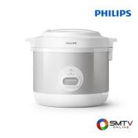ราคา PHILIPS หม้อหุงข้าวดิจิตอล 1.8 ลิตร รุ่น HD3008/30 (609854)