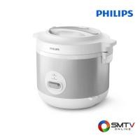 ราคา PHILIPS หม้อหุงข้าวดิจิตอล 1.8 ลิตร รุ่น HD3008/30 (HD3008/30) (5609854)