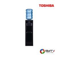ราคา TOSHIBA ตู้กดน้ำร้อน-น้ำเย็นแบบถังคว่ำ 18.9 ลิตร รุ่น RWF-W1917TK(K) (ไม่รวมถัง) (250972)