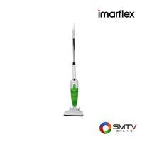 ราคา ซื้อเครื่องดูดฝุ่น VC-902(คละสี) ( IMARFLEX เครื่องดูดฝุ่นแบบด้ามจับ 600 วัตต์ รุ่น VC-902 (คละสี) ) (6137483)