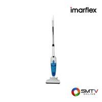 ราคา IMARFLEX เครื่องดูดฝุ่นแบบด้ามจับ 600 วัตต์ รุ่น VC-902 (คละสี) (VC902(คละสี)) (5137483)
