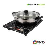 ราคา SMARTHOME เตาแม่เหล็กไฟฟ้า 1200 วัตต์ รุ่น IN-1300 (627547)