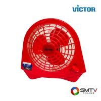 ราคา ซื้อพัดลม BX-119 ( VICTOR พัดลมตั้งโต๊ะ 7 นิ้ว รุ่น BX-119 ) (6627325)