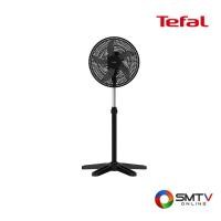 ราคา สนใจสินค้า VF3110T0 ( TEFAL พัดลมตั้งพื้น 16 นิ้ว รุ่น VF3110T0 ) (8646564)