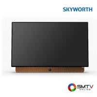 ราคา ซื้อทีวี 24LP6000G ( SKYWORTH PORTABLE TV 24 นิ้ว รุ่น 24LP6000G ) (6647158)