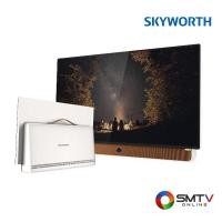 ราคา SKYWORTH PORTABLE TV 24 นิ้ว รุ่น 24LP6000G (24LP6000G) (5647158)