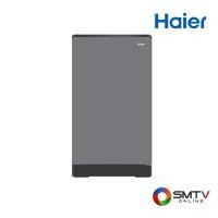 ราคา HAIER ตู้เย็น 1 ประตู 5.3 คิว รุ่น HR-SD159F - เงิน (hrsd159fcs) (9594972)