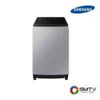 ราคา สั่งซื้อออนไลน์ WA17CG6441BY/ST ( SAMSUNG เครื่องซักผ้าฝาบน 17 กก. รุ่น WA17CG6441BY/ST ) (7661958)