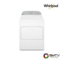 ราคา ซื้อเครื่องซักผ้า 3DWGD4815FW ( WHIRLPOOL เครื่องอบผ้าฝาหน้า 10.5 กก. รุ่น 3DWGD4815FW ) (6115394)