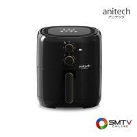 ราคา ANITECH หม้อทอดไร้น้ำมัน 4 ลิตร รุ่น CO-1304 BLACK (671121)