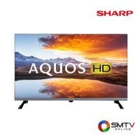 ราคา ซื้อทีวี 2T-C32GF2000X ( SHARP LED SMART DIGITAL TV 32 นิ้ว รุ่น 2T-C32GF2000X ) (6672519)