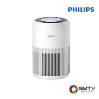 ราคา PHILIPS เครื่องฟอกอากาศ 65 ตร.ม. รุ่น AC0920/10 (683366)