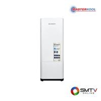 ราคา MASTERKOOL เครื่องฟอกอากาศ 42 ตร.ม. รุ่น MTK-AP05 (687140)