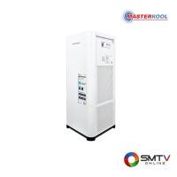 ราคา MASTERKOOL เครื่องฟอกอากาศ 42 ตร.ม. รุ่น MTK-AP05 (MTKAP05) (5687140)