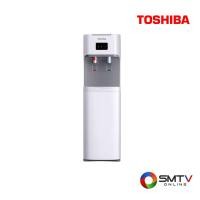 ราคา ซื้อเครื่องทําน้ำดื่มร้อน-เย็น RWF-W1669BK(W1) ( TOSHIBA ตู้กดน้ำร้อน-น้ำเย็นแบบซ่อนถัง รุ่น RWF-W1669BK(W1) (ไม่รวมถัง) ) (6397597)