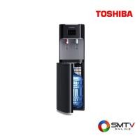 ราคา TOSHIBA ตู้กดน้ำร้อน-น้ำเย็นแบบซ่อนถัง รุ่น RWF-W1669BK(K1) (ไม่รวมถัง) (RWFW1669BK(K1)) (5199124)