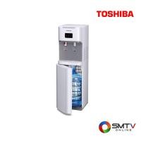 ราคา TOSHIBA ตู้กดน้ำร้อน-น้ำเย็นแบบซ่อนถัง รุ่น RWF-W1669BK(W1) (ไม่รวมถัง) (RWFW1669BK(W1)) (5397597)