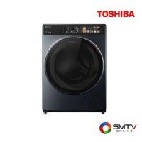 ราคา TOSHIBA เครื่องซักผ้าฝาหน้า 10.5 กก. รุ่น TW-T25BU115MWT(MG) (695524)