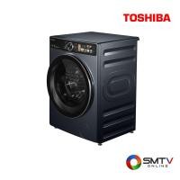 ราคา TOSHIBA เครื่องซักผ้าฝาหน้า 10.5 กก. รุ่น TW-T25BU115MWT(MG) (TWT25BU115MWT(MG)) (5695524)