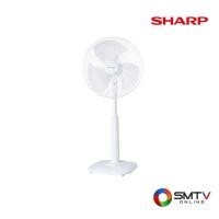 ราคา ซื้อพัดลม PJ-SL182 ( SHARP พัดลมปรับระดับ 18 นิ้ว รุ่น PJ-SL182 ) (6696590)