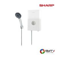 ราคา ซื้อเครื่องทำน้ำอุ่น WH-MD145 ( SHARP เครื่องทำน้ำอุ่น 4500 วัตต์ รุ่น WH-MD145 ) (6696594)