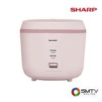 ราคา SHARP หม้อหุงข้าวอุ่นทิพย์ 1 ลิตร รุ่น KS-PR11ET (KSPR11ET) (5696504)