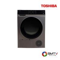 ราคา TOSHIBA เครื่องอบผ้าฝาหน้า 8 กก. รุ่น TD-K90MET(SK) (219125)