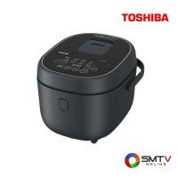 ราคา สนใจสินค้า RC-18DRSTH(H) ( TOSHIBA หม้อหุงข้าวดิจิตอล 1.8 ลิตร รุ่น RC-18DRSTH(H) ) (8698828)