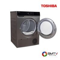ราคา TOSHIBA เครื่องอบผ้าฝาหน้า 8 กก. รุ่น TD-K90MET(SK) (TDK90MET(SK)) (5219125)