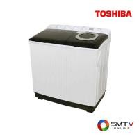 ราคา TOSHIBA เครื่องซักผ้า 2 ถัง ซัก 14 กก. / ปั่น 9 กก. รุ่น VH-L150MT (VHL150MT) (5421768)