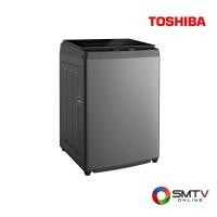ราคา TOSHIBA เครื่องซักผ้าฝาบน 15 กก. รุ่น AW-DUM1600LT(SG) (AWDUM1600LT(SG)) (5422608)
