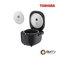 ราคา TOSHIBA หม้อหุงข้าวดิจิตอล 1.8 ลิตร รุ่น RC-18DRSTH(H) (RC18DRSTH(H)) (5698828)
