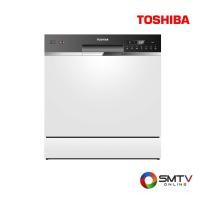 ราคา TOSHIBA เครื่องล้างจาน 8 ชุด รุ่น DW-08T1(S)-TH (429993)