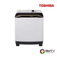 ราคา TOSHIBA เครื่องซักผ้า 2 ถัง ซัก 11 กก. / ปั่น 4.6 กก. รุ่น VH-H120WT (699330)