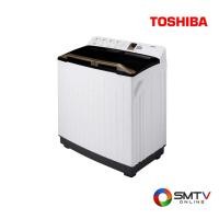 ราคา TOSHIBA เครื่องซักผ้า 2 ถัง ซัก 11 กก. / ปั่น 4.6 กก. รุ่น VH-H120WT (VHH120WT) (5699330)