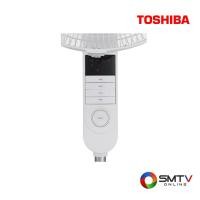 ราคา TOSHIBA พัดลมตั้งพื้น 16 นิ้ว รุ่น F-ASC60TH(W) (FASC60TH(W)) (5699727)