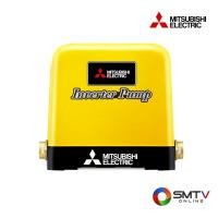 ราคา ซื้อเครื่องปั๊มน้ำ IP-505R2 ( MITSUBISHI เครื่องปั๊มน้ำอัตโนมัติแรงดันคงที่ (INVERTER) 500 วัตต์ รุ่น IP-505R2 ) (6702297)