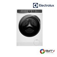 ราคา ELECTROLUX เครื่องซักผ้าฝาหน้า 11 กก. รุ่น EWF1142R9WC (602614)