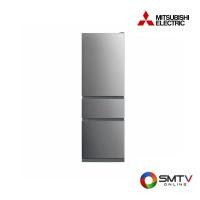 ราคา MITSUBISHI ตู้เย็น 3 ประตู 12.8 คิว รุ่น MR-CX42EY (700712)