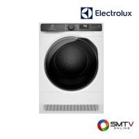 ราคา ซื้อเครื่องซักผ้า EDH803J5WC ( ELECTROLUX เครื่องอบผ้าฝาหน้า 8 กก. รุ่น EDH803J5WC ) (6599643)