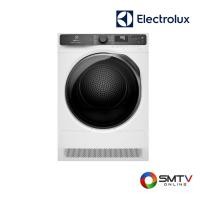 ราคา สั่งซื้อออนไลน์ EDH903R7WC ( ELECTROLUX เครื่องอบผ้าฝาหน้า 8 กก. รุ่น EDH903R7WC ) (7603454)