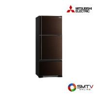 ราคา สั่งซื้อออนไลน์ MR-V46EY-BRW ( MITSUBISHI ตู้เย็น 3 ประตู 14.6 คิว รุ่น MR-V46EY-BRW ) (7700702)