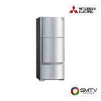ราคา สนใจสินค้า MR-V46EY-ST ( MITSUBISHI ตู้เย็น 3 ประตู 14.6 คิว รุ่น MR-V46EY-ST ) (8700704)
