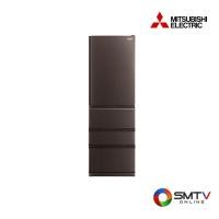 ราคา สนใจสินค้า MR-N44EY ( MITSUBISHI ตู้เย็น 4-6 ประตู 14.1 คิว รุ่น MR-N44EY ) (8700718)